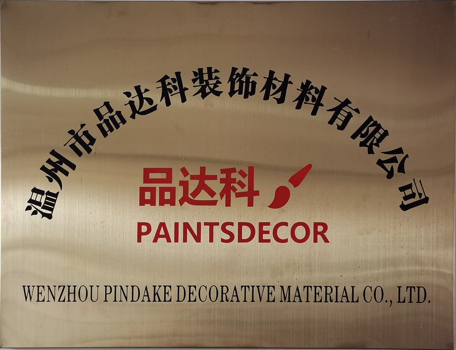 Paintsdecor company plaque