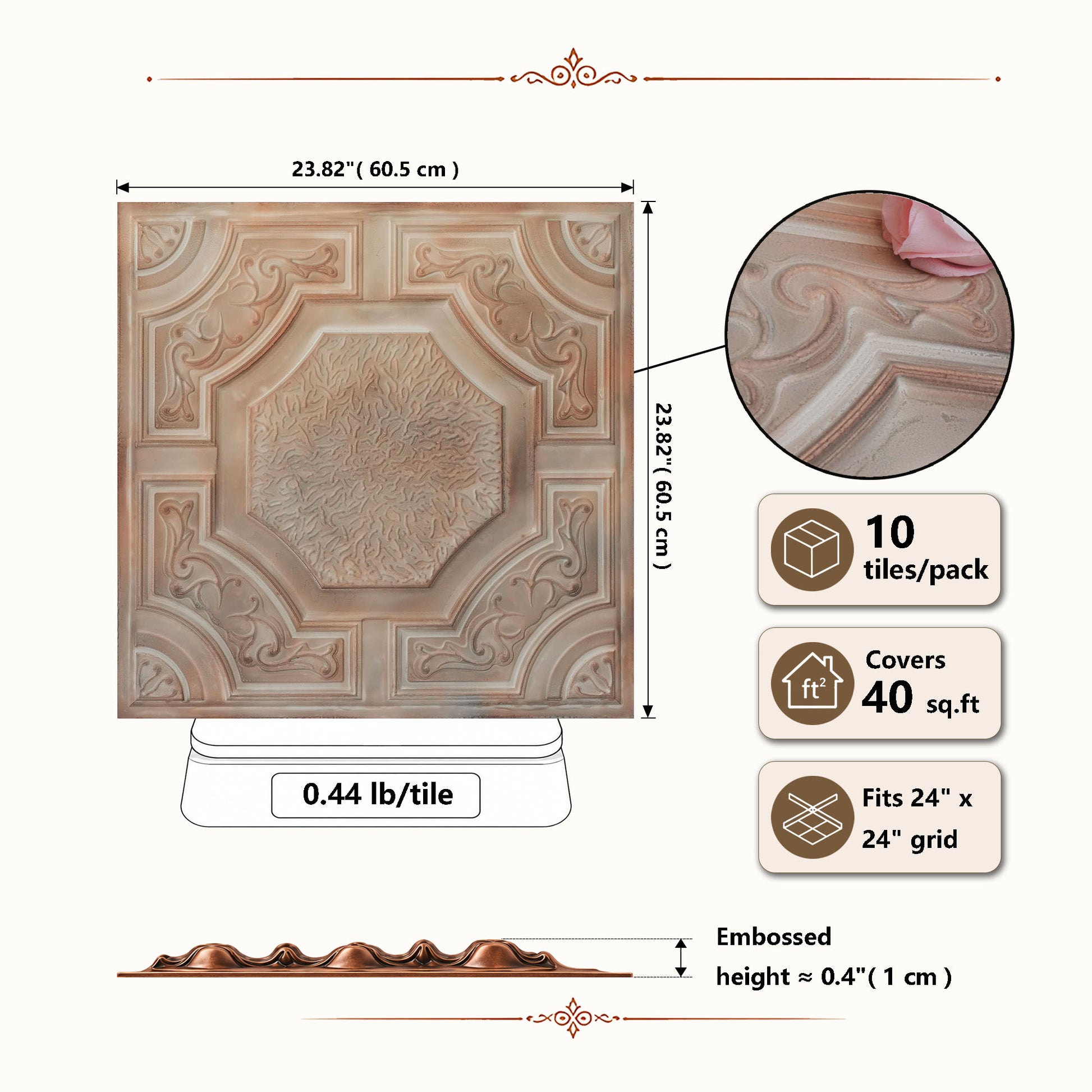 PAINTSDECOR PL02 Washed brown tile dimensions