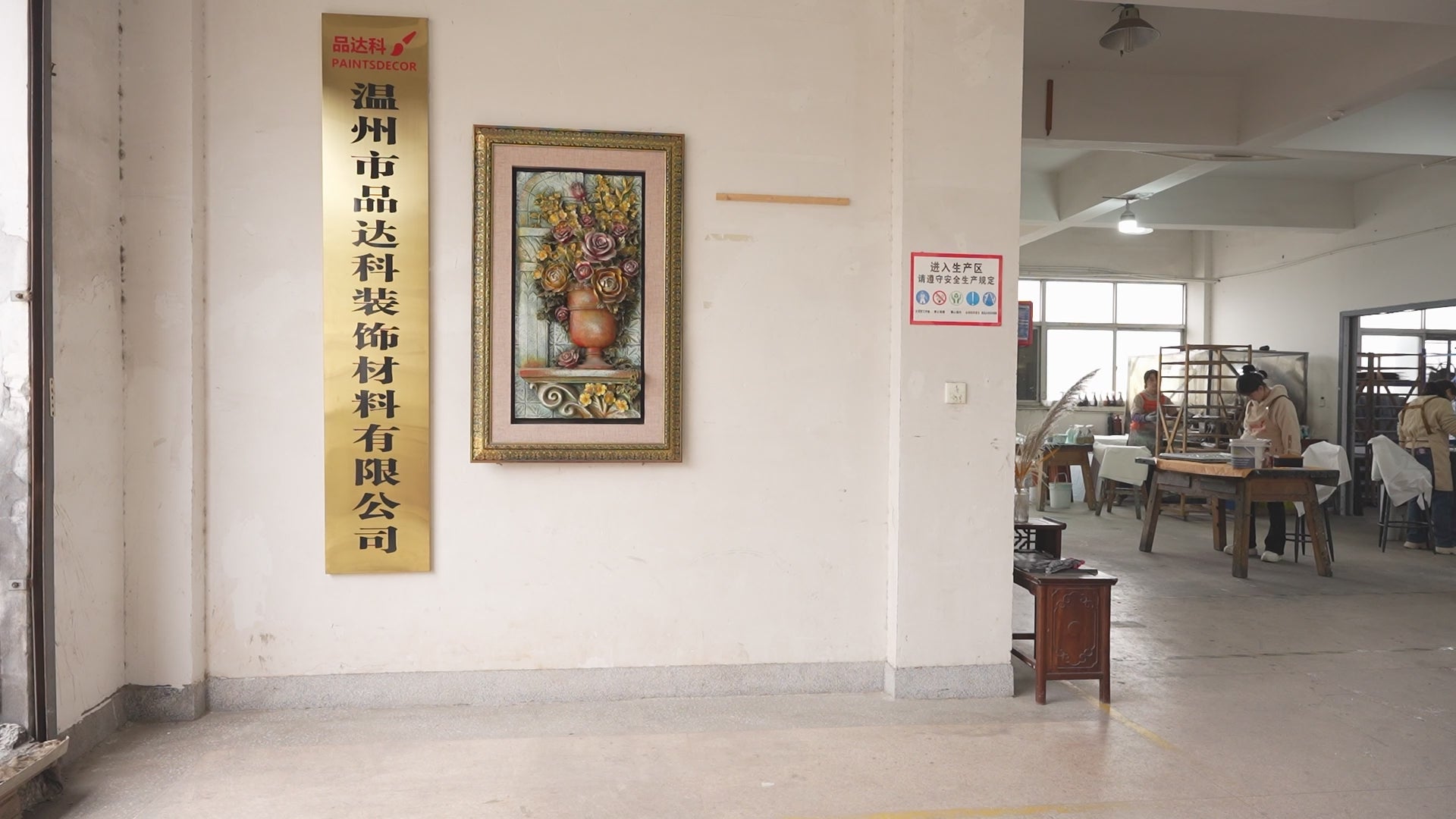 Load video: Handcraft faux tin ceiling tiles